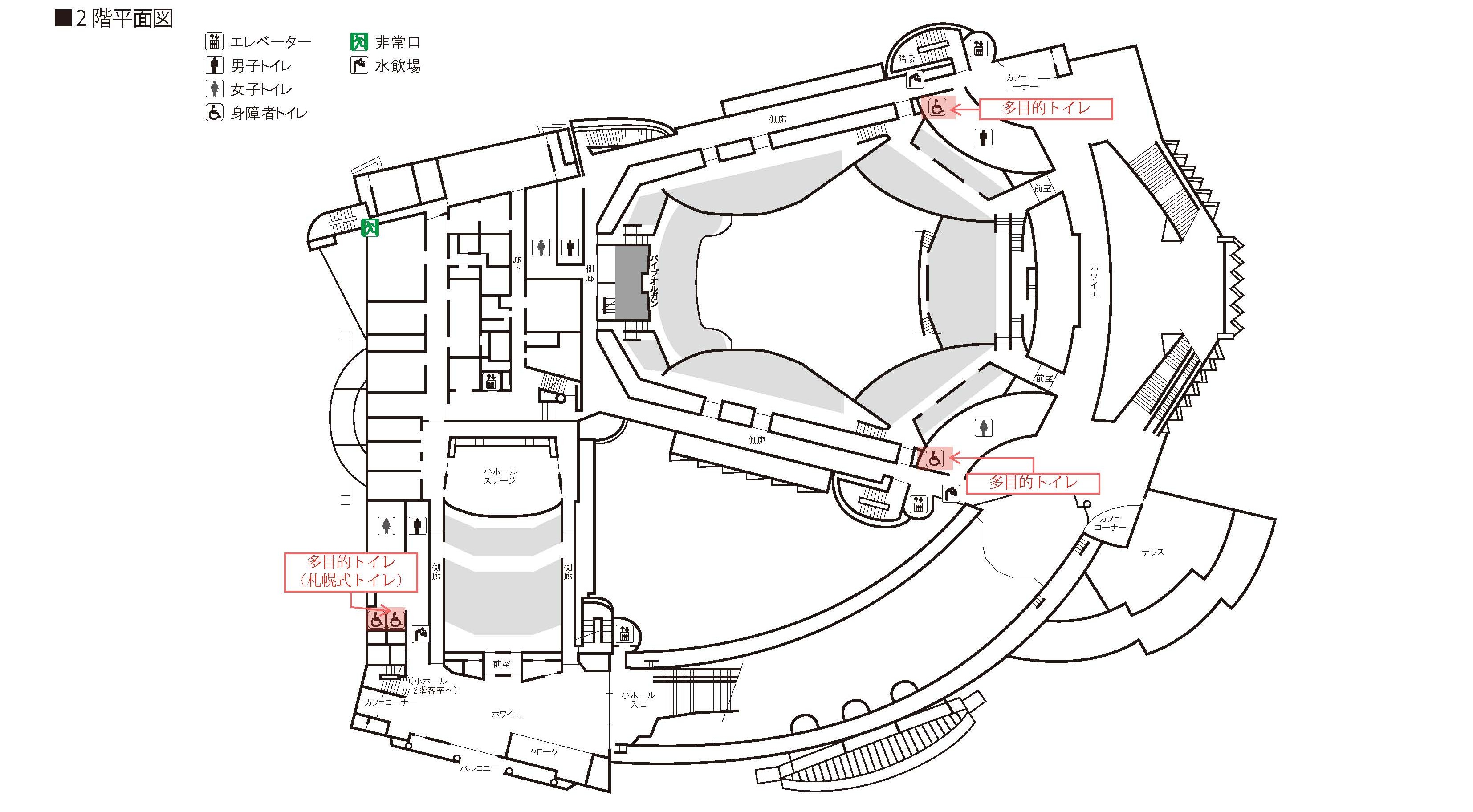 2階フロアマップ