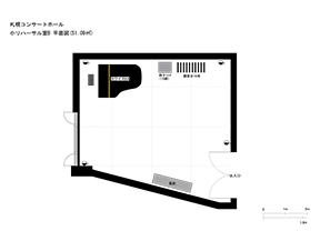 小リハーサル室B平面図